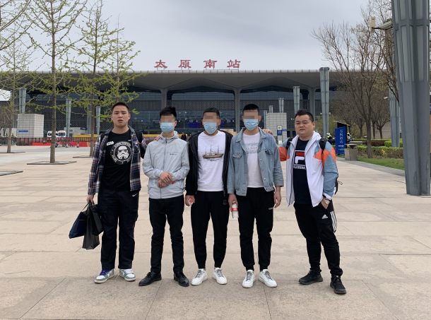 “老领导”请他帮忙转账,怀化男子立马付款30万元,然后被拉黑了