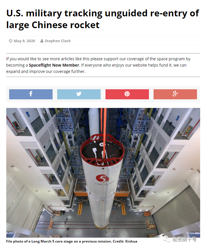 ����Ժʮ�ţ��й��˵ı�֤���з�����