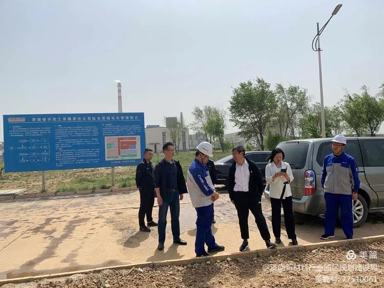 济南新材料产业园区纪委监委督导园区生态环境工作