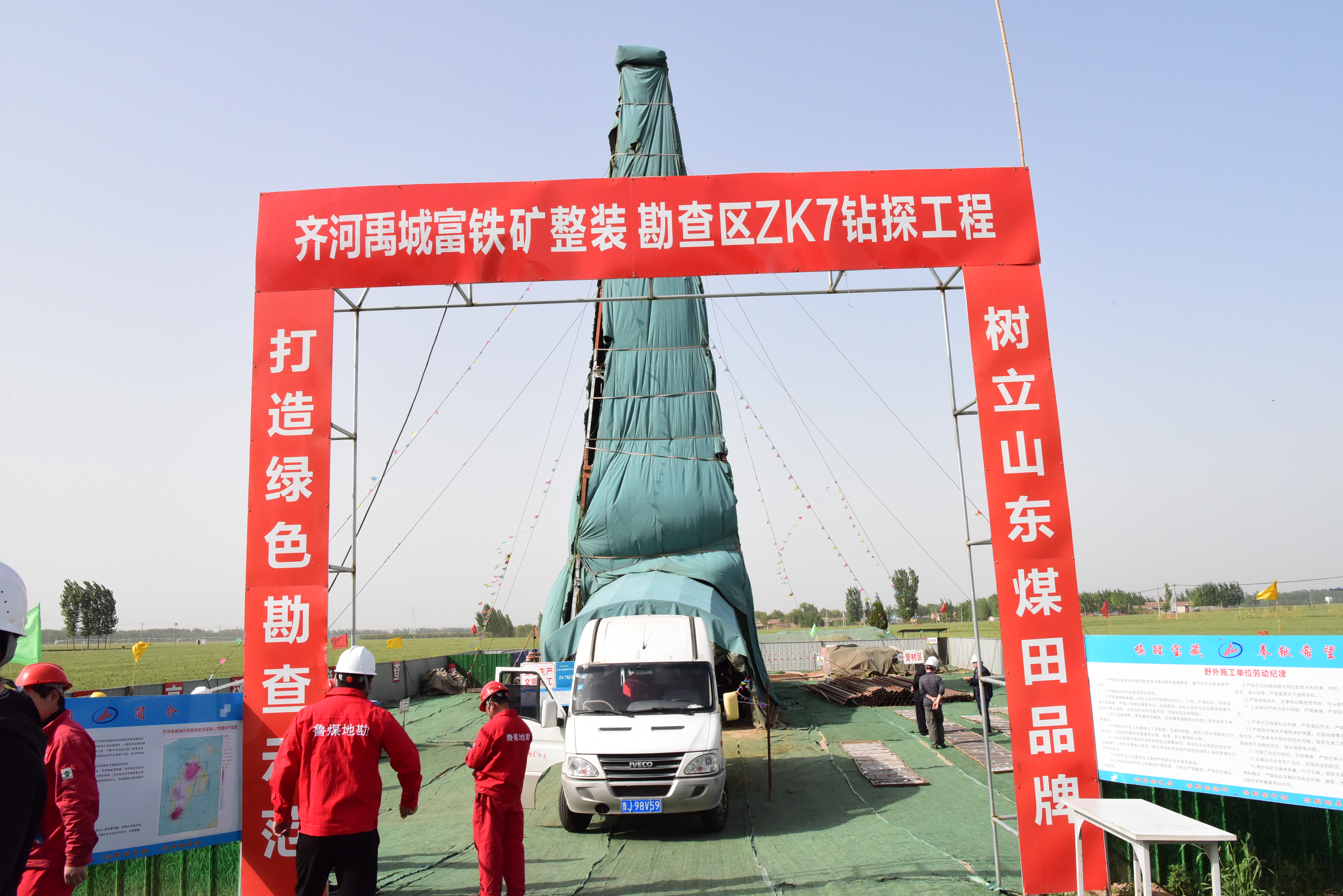 Ԥ���������3500����֣�ɽ�������󿱲��ٴ�ȡ����ͻ��