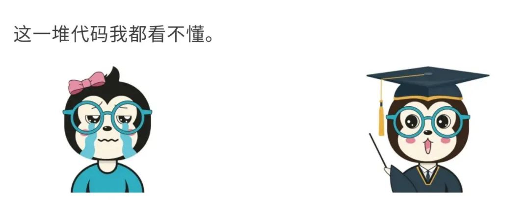 漫话：如何给女朋友解释为什么不能在 MySQL 中使用 UTF-8 编码