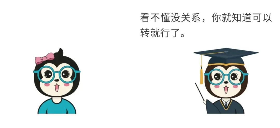 漫话：如何给女朋友解释为什么不能在 MySQL 中使用 UTF-8 编码