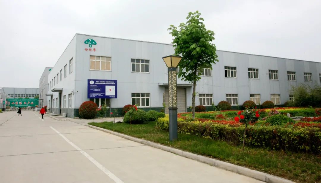 把“小蘑菇”做成乡村振兴大产业——记河南世纪香食用菌开发有限公司党支部书记、董事长李彦增