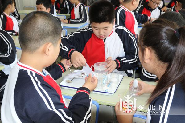 哈尔滨市道里区群力实验小学构建校本研修新样态(图8)