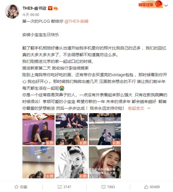ݕL(zhng)D鰲c ӛ䛃˶(g)һΡ