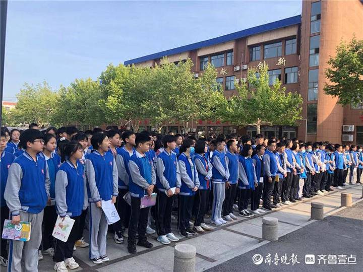 陽信縣實(shí)驗(yàn)中學(xué)啟動(dòng)“心理健康活動(dòng)月”計(jì)劃(圖4)