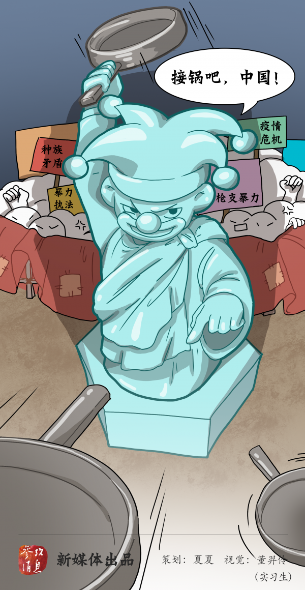 �������������ģ���ת���ڲ�ì�ܵġ�˦������