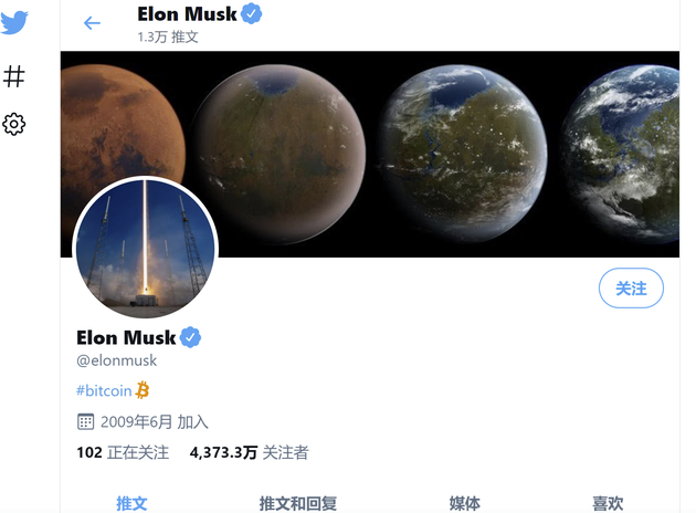 幣圈教主馬斯克呼風喚雨背後的“真意圖”