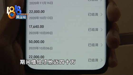 点击图片看原样大小图片
