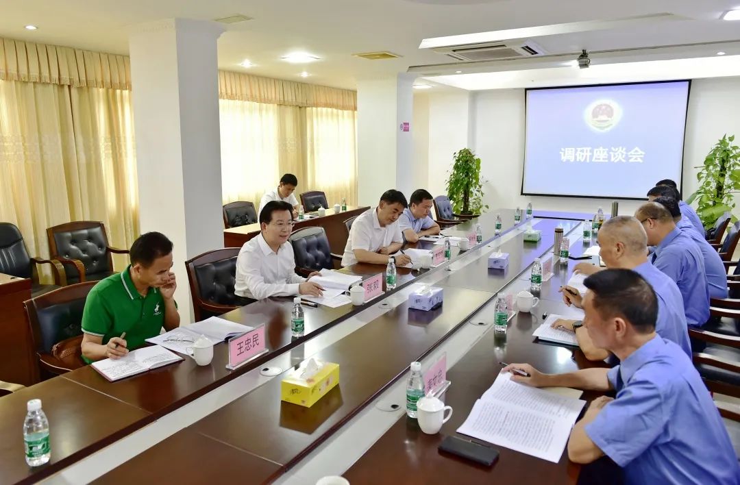 省检察院党组书记、检察长张毅赴白沙、保亭调研
