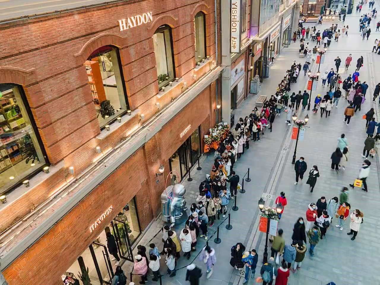 五一期間日均客流過萬 Haydon黑洞要在武漢開出第二家店 品觀網 Mdeditor