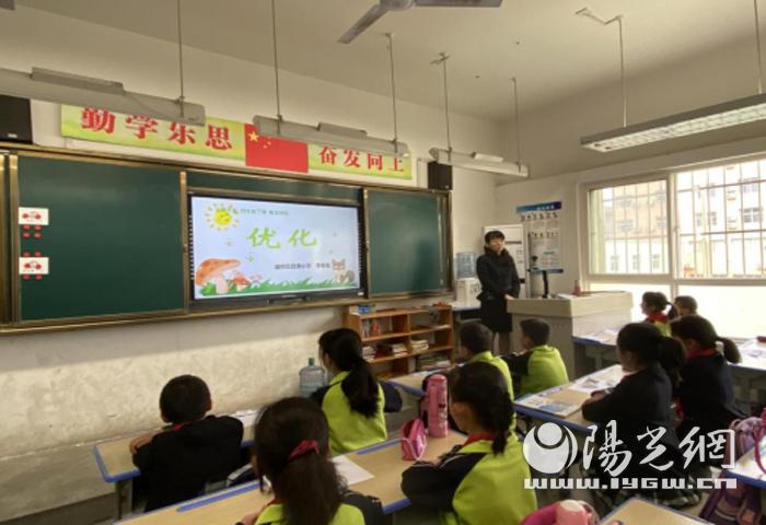 灞桥区四清小学校园开放日活动纪实(图5)