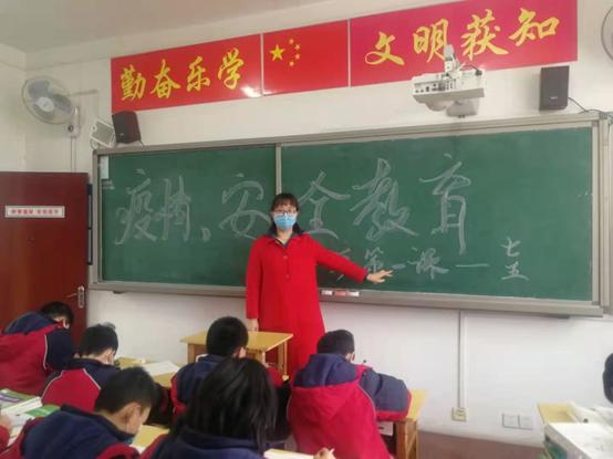 河间市第八中学怎么样?爱心播撒希望(图8)