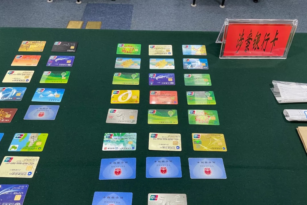 湖北警方破特大网络诈骗案 涉案资金达2.49亿