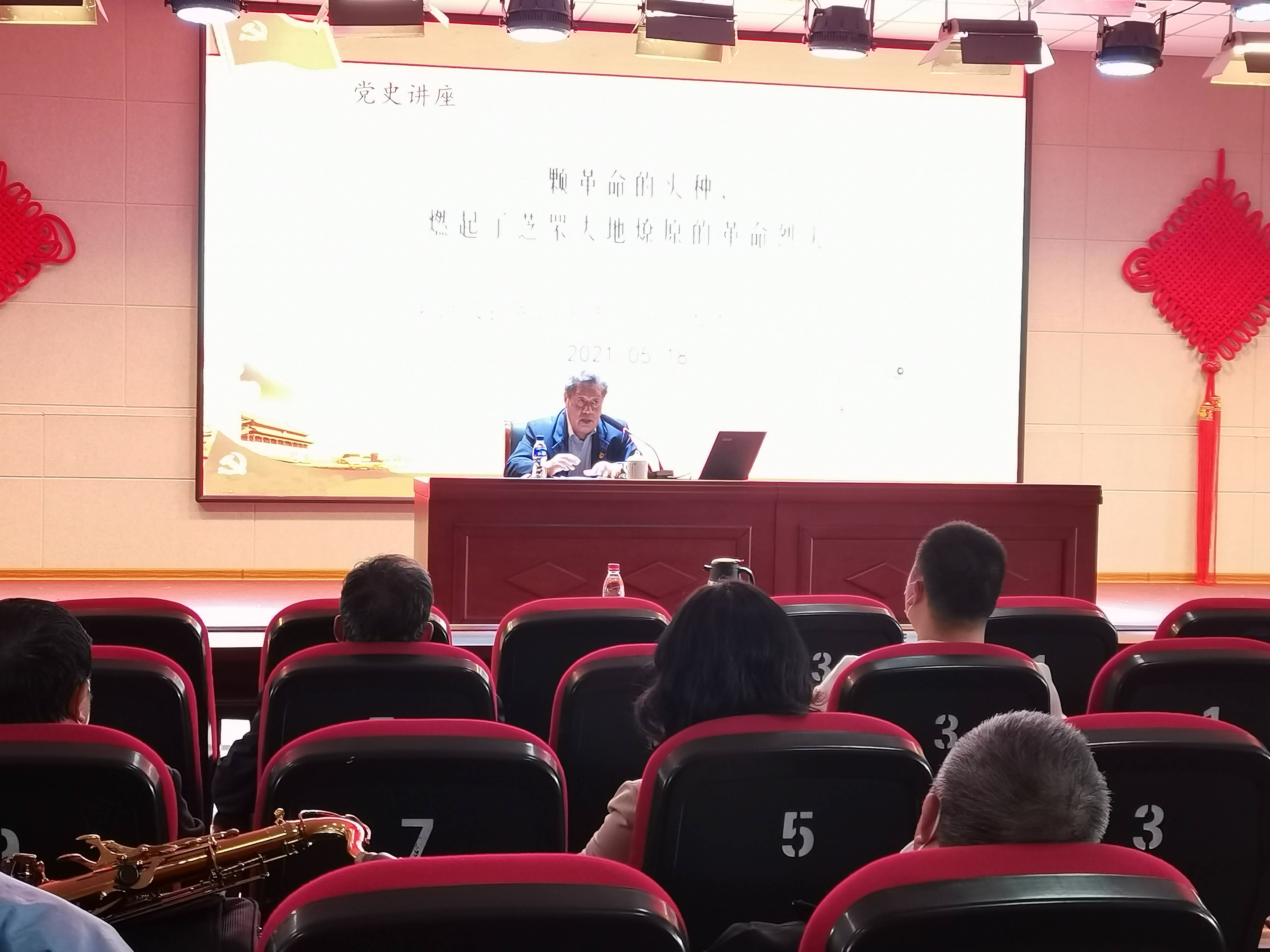 煙臺(tái)御龍山學(xué)校怎么樣?慶祝建黨100周年活動(dòng)(圖1)