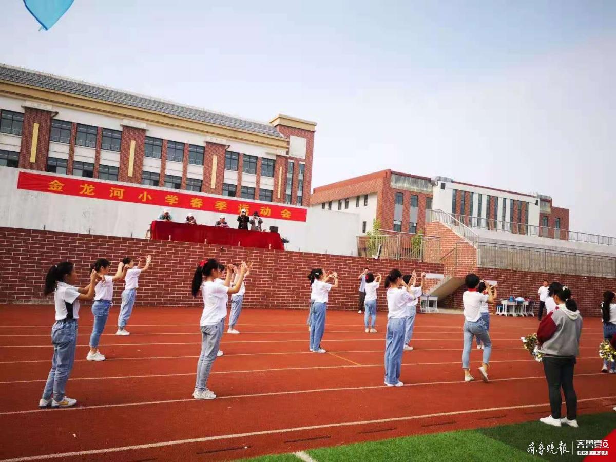 莒南金龙河小学举办春季运动会健康起跑(图1)