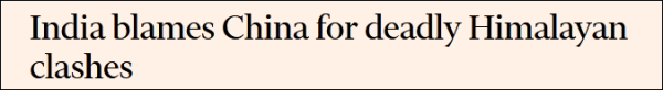 印度外长苏杰生吹嘘：已准备好与中国竞争，不是问题