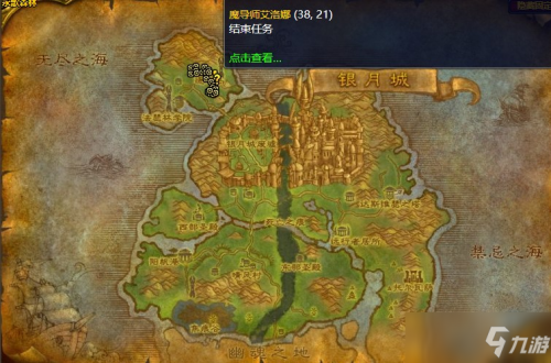 ��ħ�����硷���ɷ�������յ�������ô�� ������ɹ���