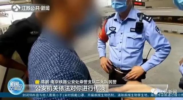 男子高铁霸座被指责后当场放哀乐，处理结果来了