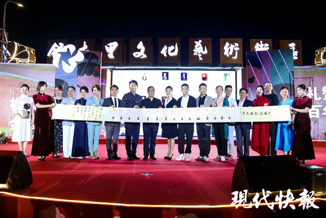 2021南京文化艺术节开启！上百场文艺活动等你来“撩”