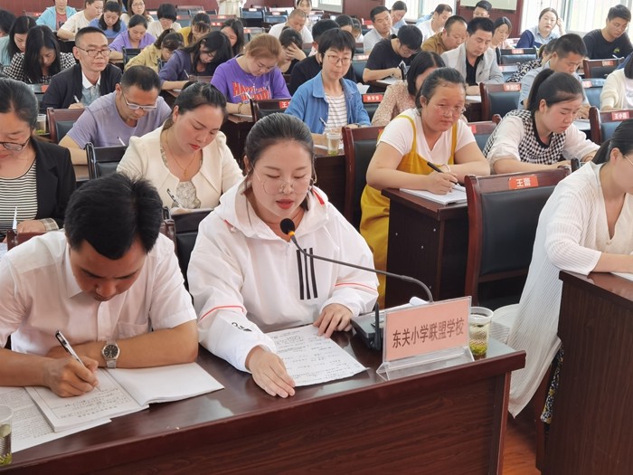 西乡县东关小学咋样?“小学数学量感培养”活动(图6)