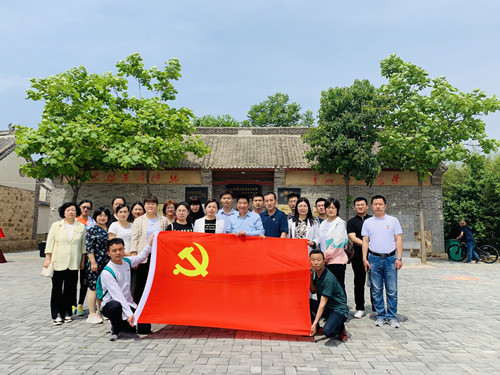 鄭州科技學院圖書館組織黨員赴豫西抗日根據地紀念館開展黨史學習教育