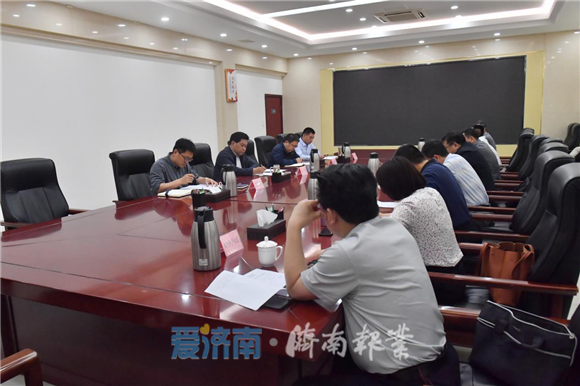 天桥区经济指标调度会议召开