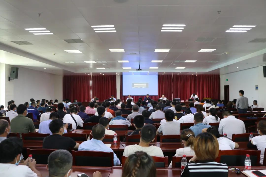 济南新材料产业园区召开企业安全生产警示教育会议
