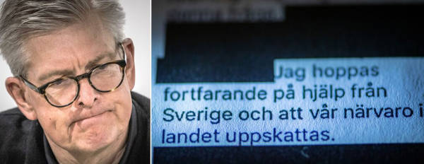 Ԥƣڻ5Gгݶˮԭѹй