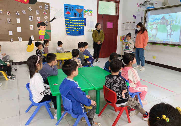 河間市新華小學(xué)怎么樣?采得百花成蜜后(圖7)