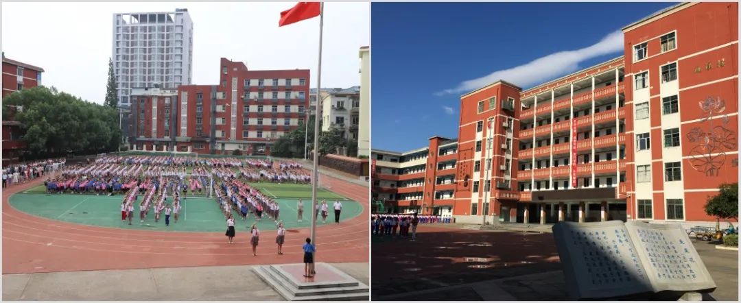 濂溪區(qū)第一小學(xué)好不好?“教育興區(qū)”在行動(dòng)總結(jié)篇(圖1) 濂溪區(qū)第一小學(xué)好不好?“教育興區(qū)”在行動(dòng)總結(jié)篇(圖1)