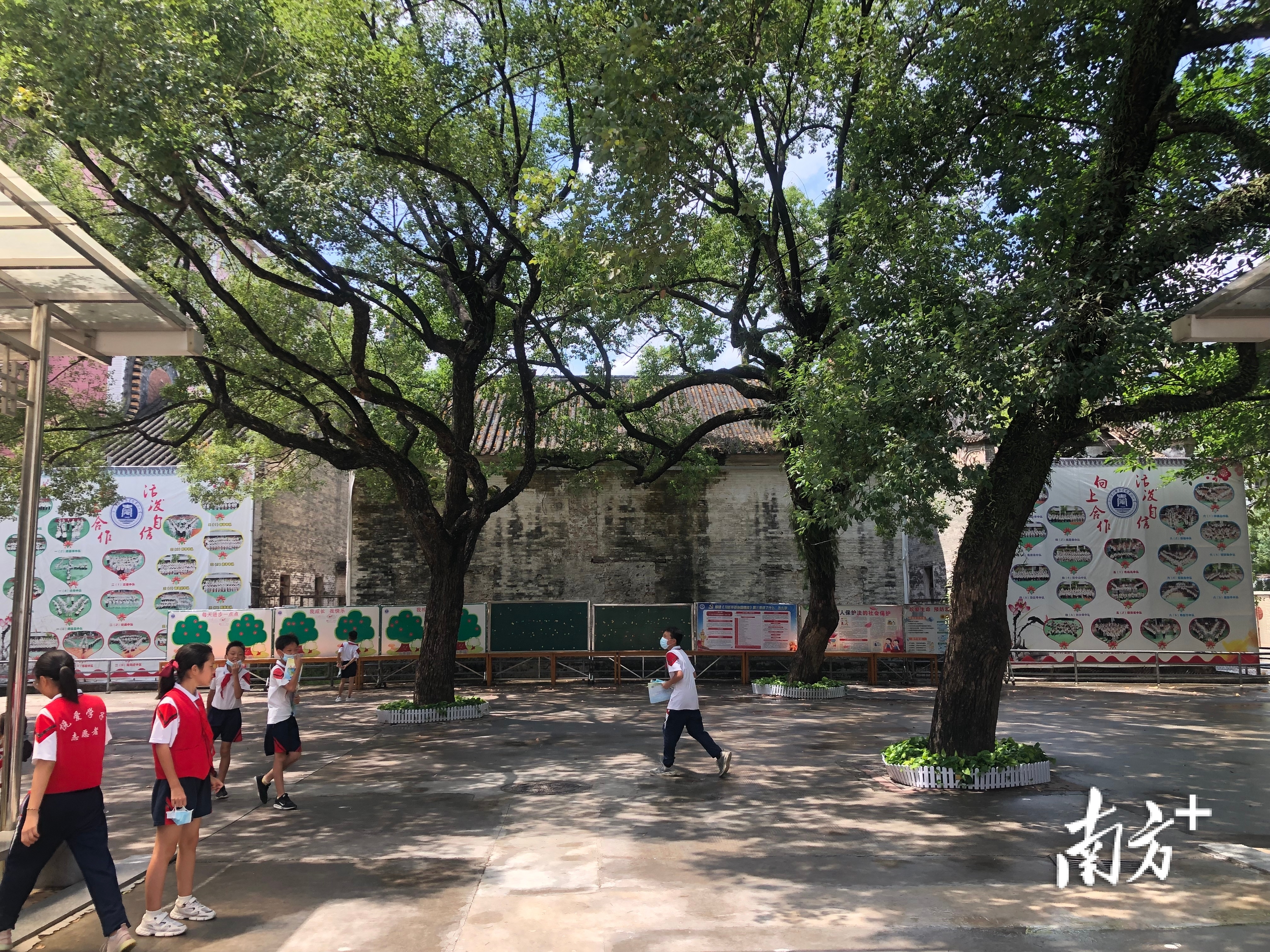 廣東省第二師范附屬小學培養(yǎng)有情懷的現(xiàn)代小公民(圖1) 廣東省第二師范附屬小學培養(yǎng)有情懷的現(xiàn)代小公民(圖1)