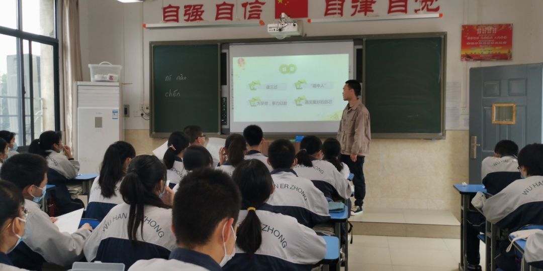 武汉市第二初级中学怎么样?心理健康宣传周(图14)