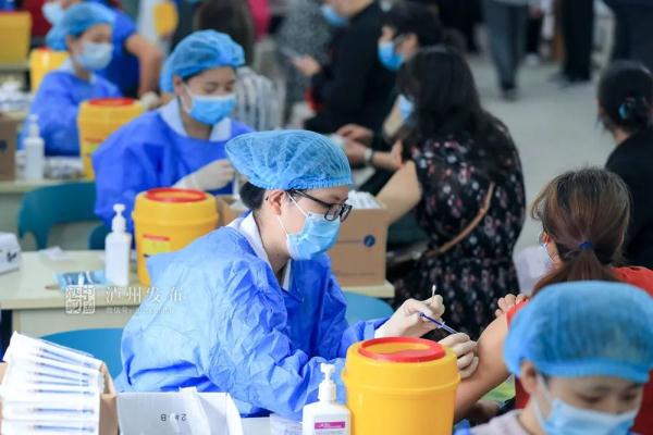 新冠疫苗6月要收费？泸州市卫健委回复：假消息