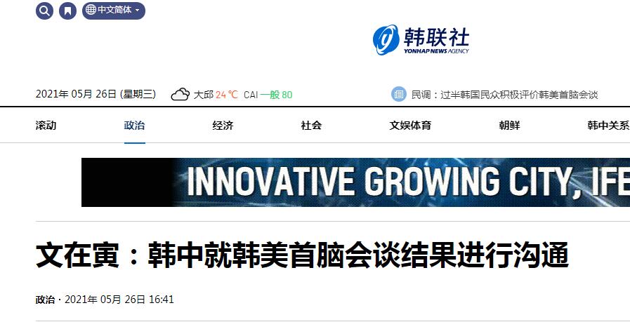 ̨ʾͬйͺԻ̸Ľйͨ