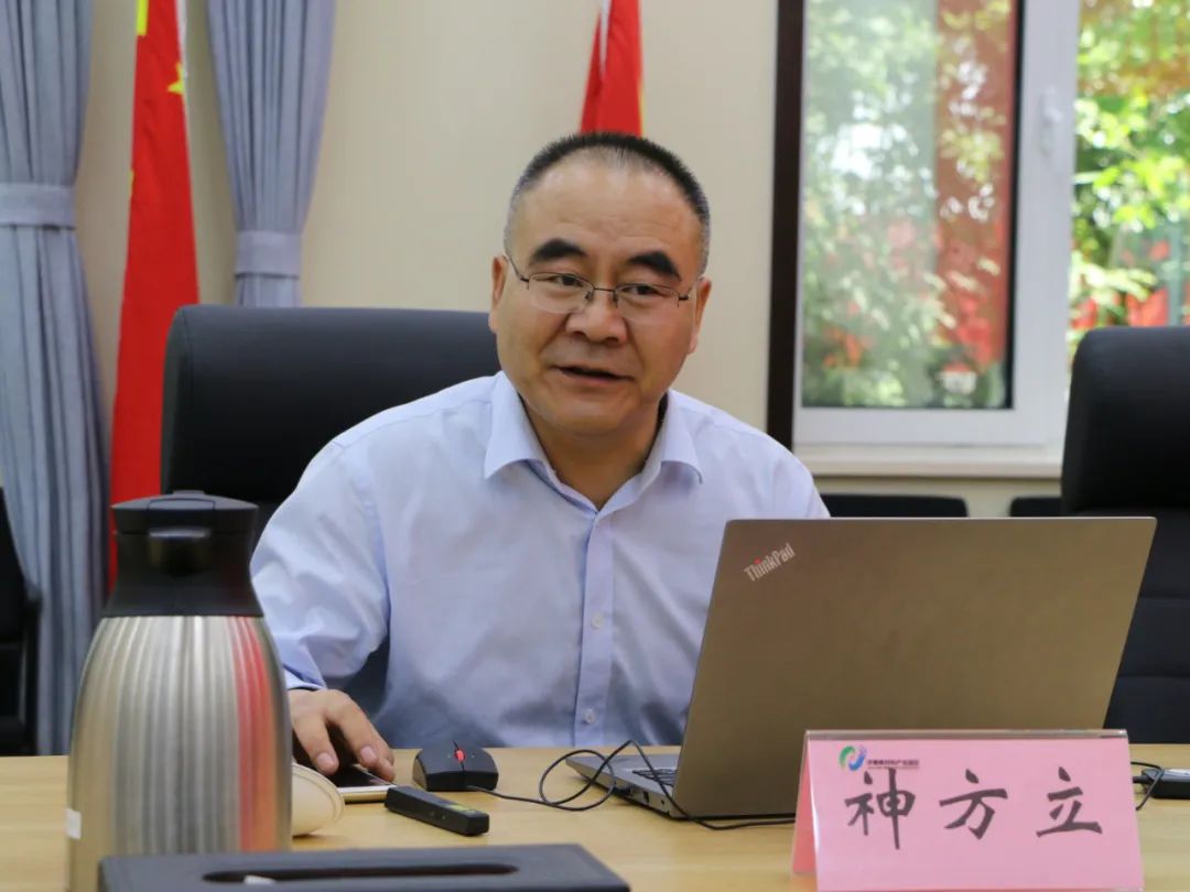 济南新材料产业园区举办税收政策与管理专题培训