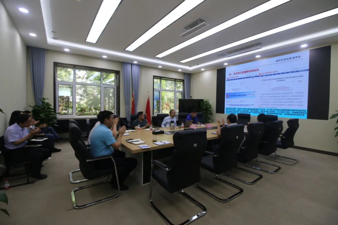 济南新材料产业园区举办税收政策与管理专题培训