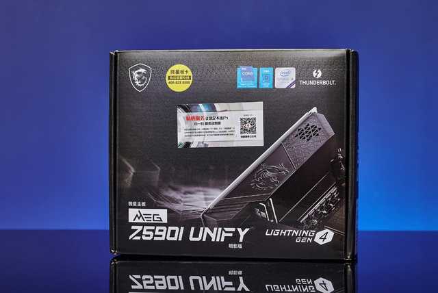 暴躁小正太，微星MEG Z590I UNIFY初上手