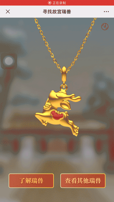 运营活动怎么玩？这7种创意交互给你答案