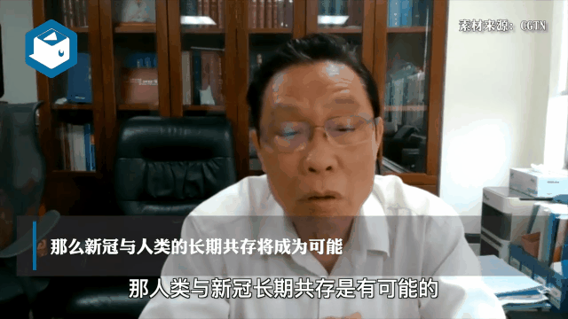 一天净赚3个亿，新冠疫苗商机大爆发