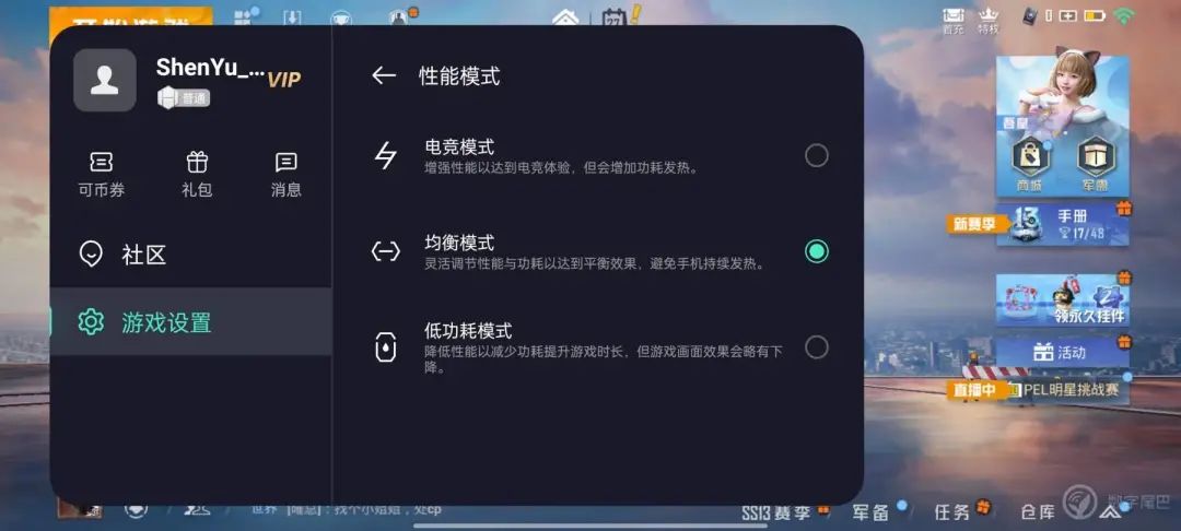 OPPO Reno6 Pro 系列体验：2021 年的夏天记忆