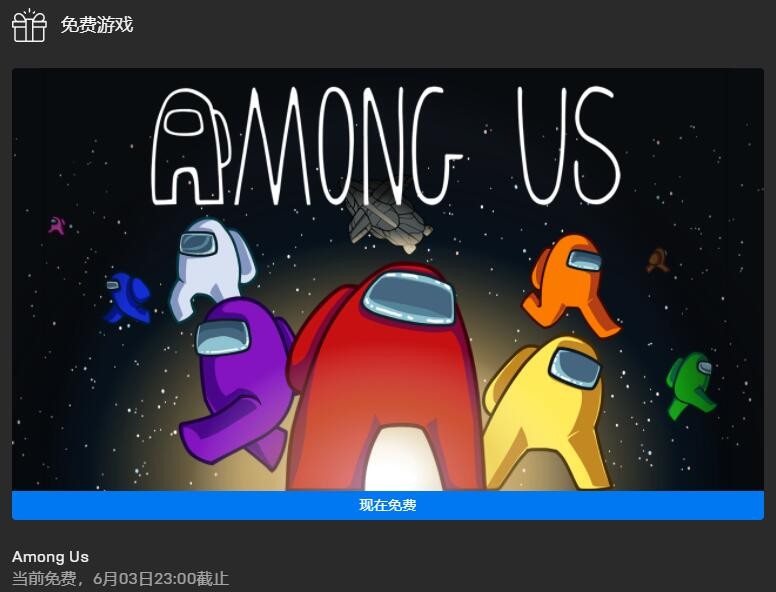 3DM速报：《消逝的光芒2》12月7日发售 Steam“开放世界”特惠