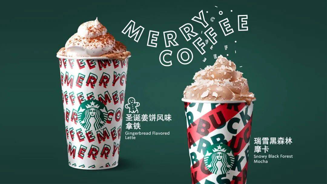 色彩营销 | 是什么让各大品牌都成了“好色之徒”？