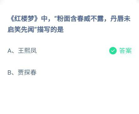 tǉз溬¶δЦ茑lΛρf@