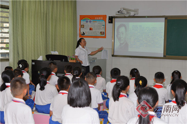 临沧南屏小学图片