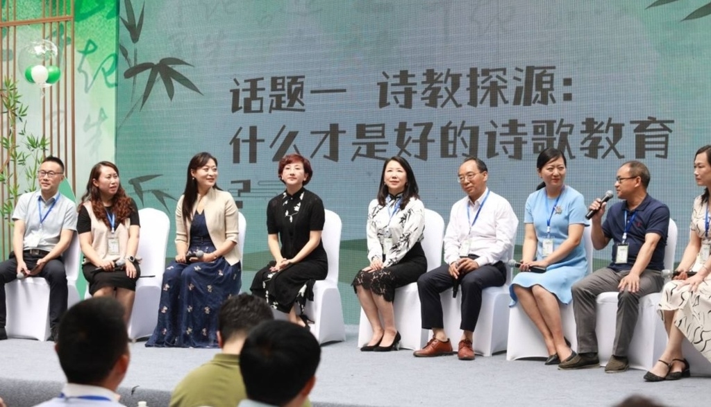 草堂论诗：借助城市优质资源，为古典文化教育提供古典场景