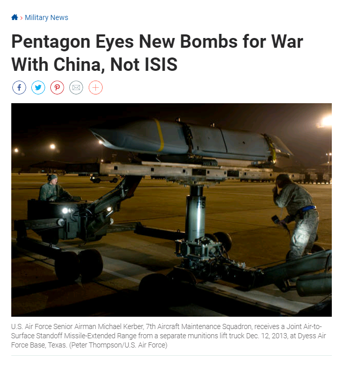 ������ʼΪ�����й���ս���ڻ���ҩ