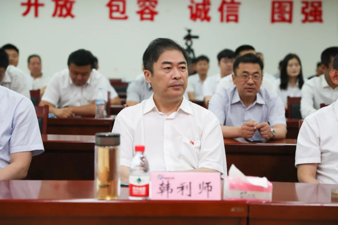 济南新材料产业园区举办中国共产党党史与党风廉政建设知识竞赛