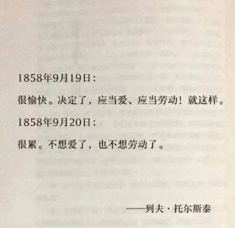 文人一开口说骚话，99%的段子手都要失业了