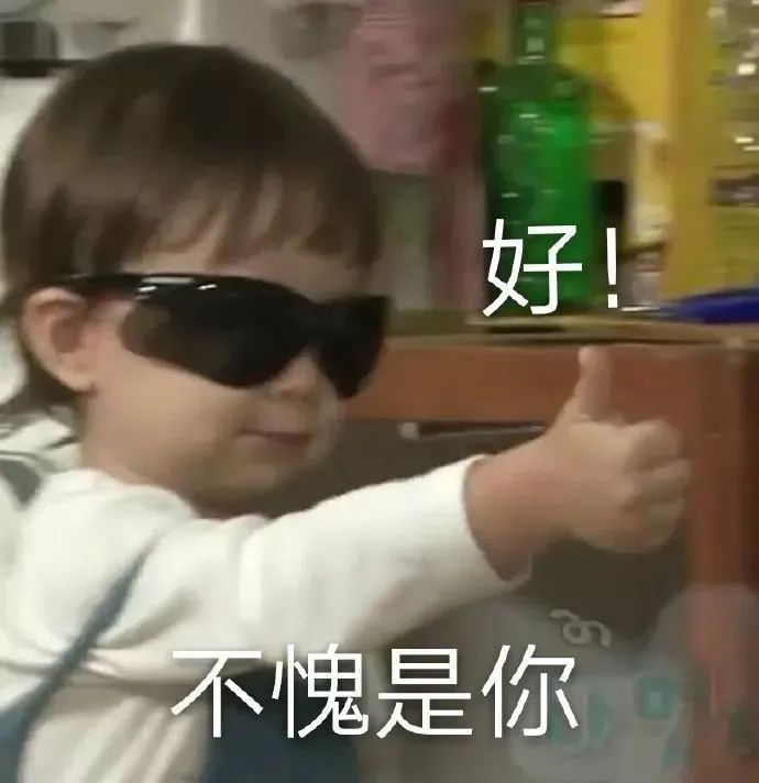 文人一开口说骚话，99%的段子手都要失业了